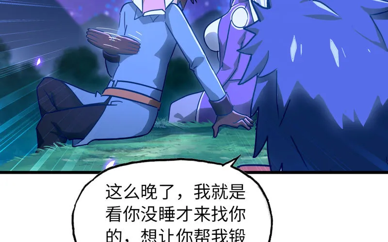 181 第58页