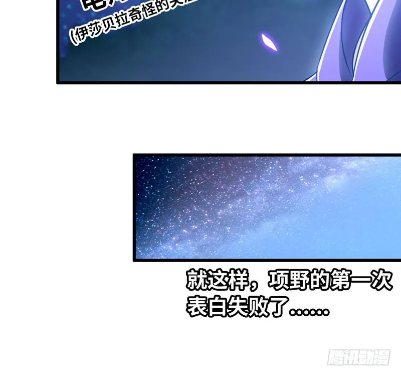 181 第61页