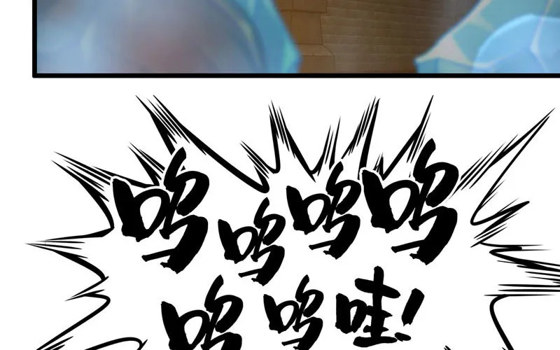 181 第69页