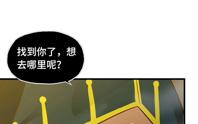 181 第79页