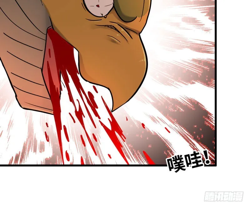 181 第87页