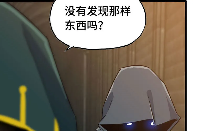 181 第100页