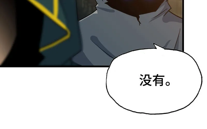 181 第101页