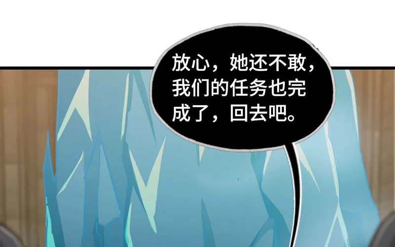 181 第104页