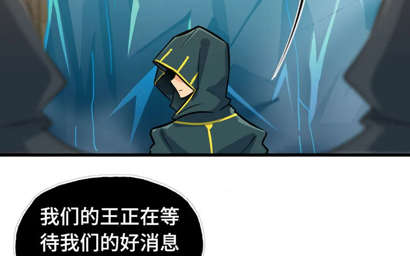 181 第105页