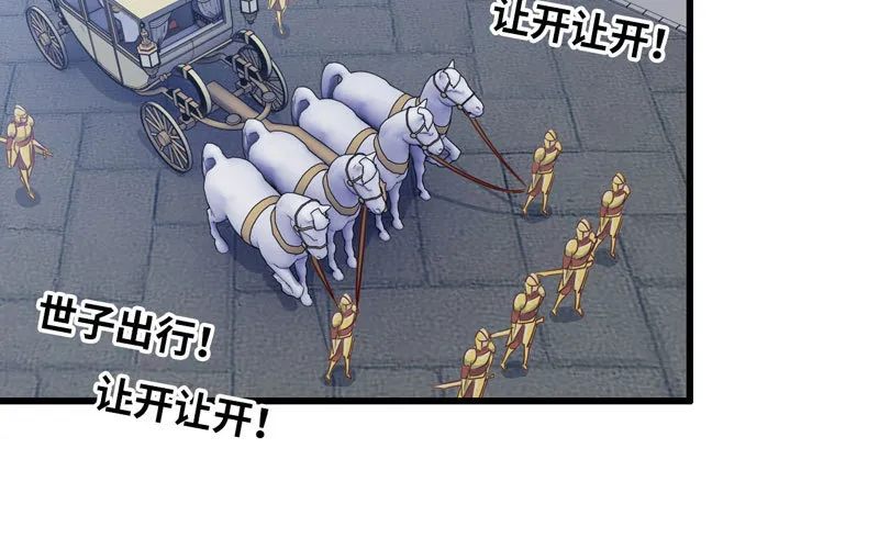 182 第4页