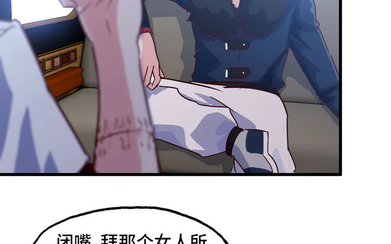 182 第8页