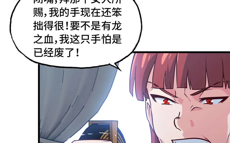 182 第9页