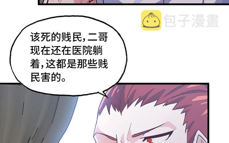 182 第11页