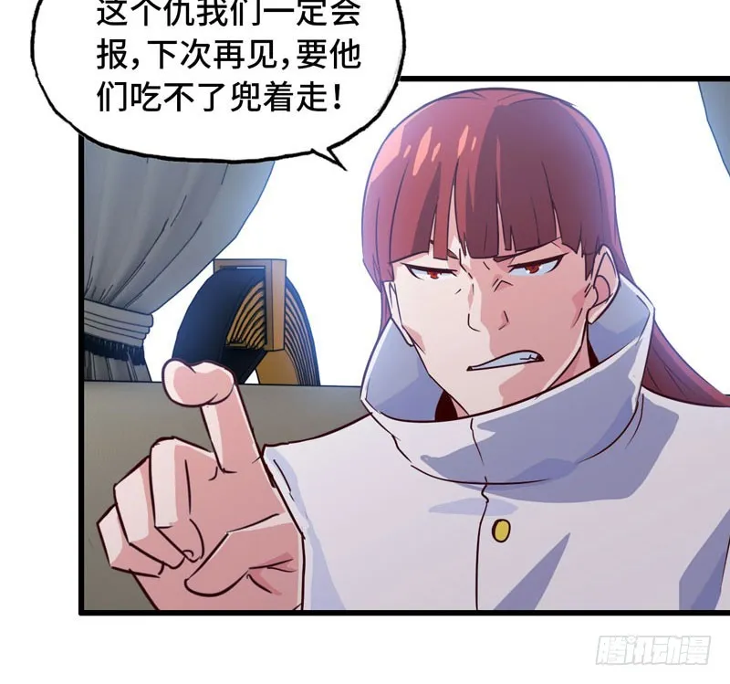 182 第13页
