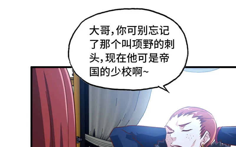 182 第14页