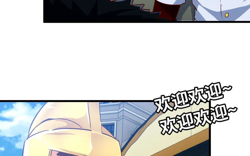 182 第17页
