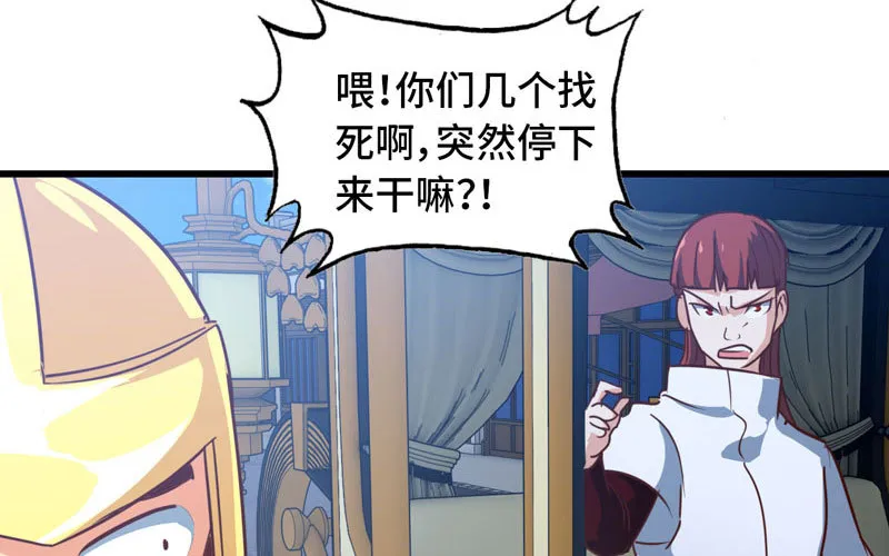182 第19页