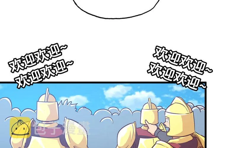 182 第21页