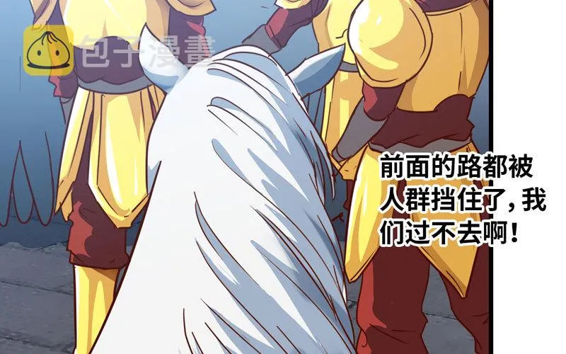 182 第22页