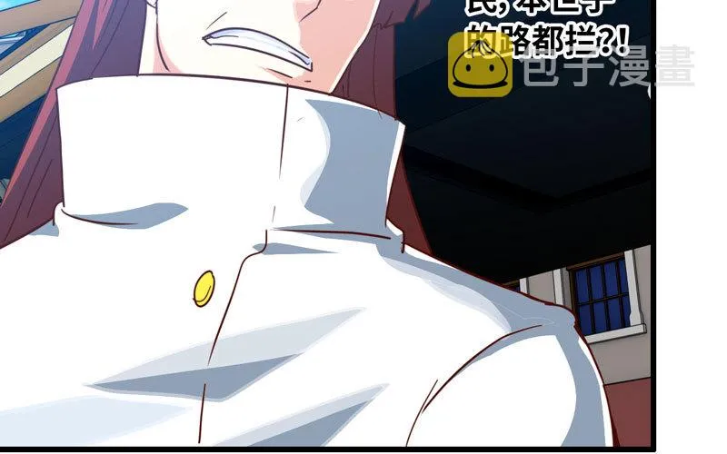 182 第24页