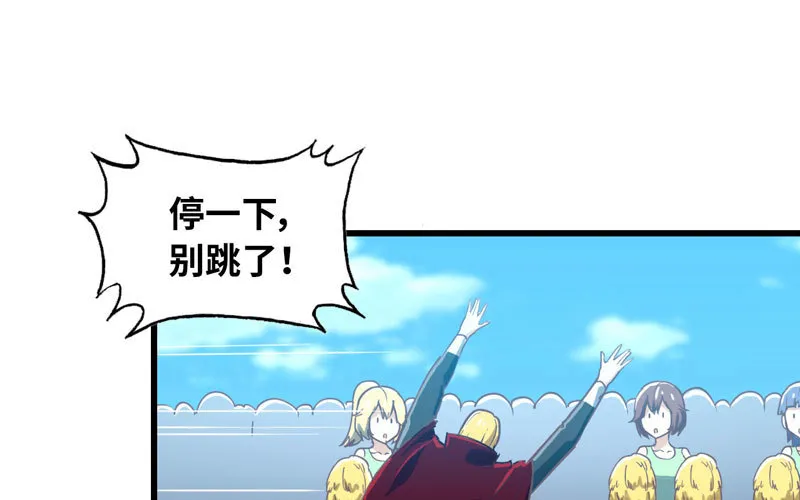 182 第30页