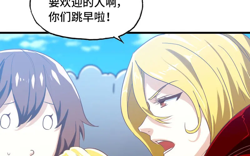 182 第32页