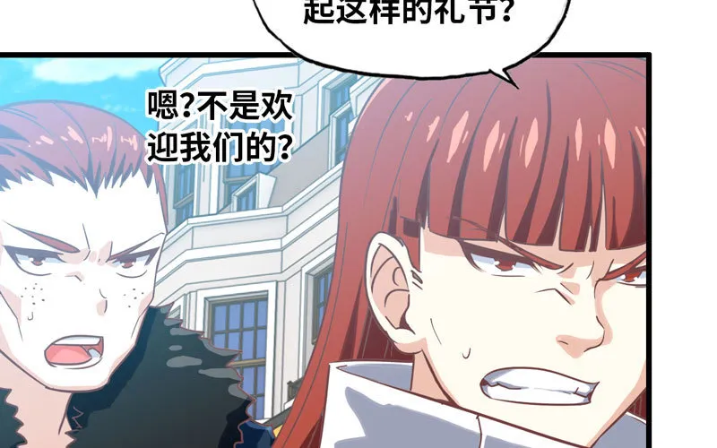 182 第34页