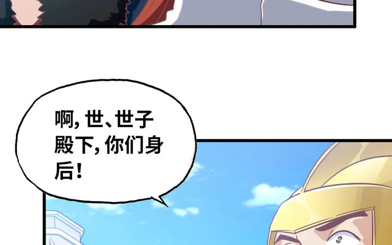 182 第35页