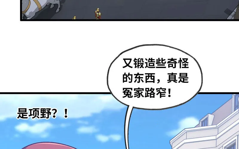 182 第43页