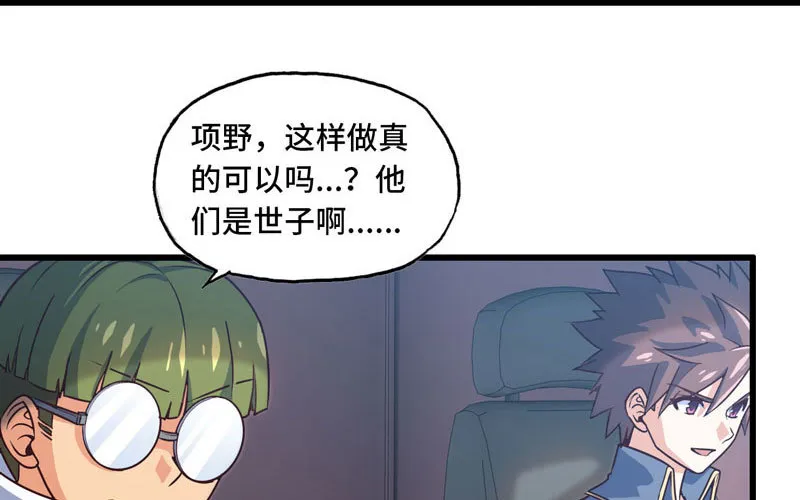 182 第45页