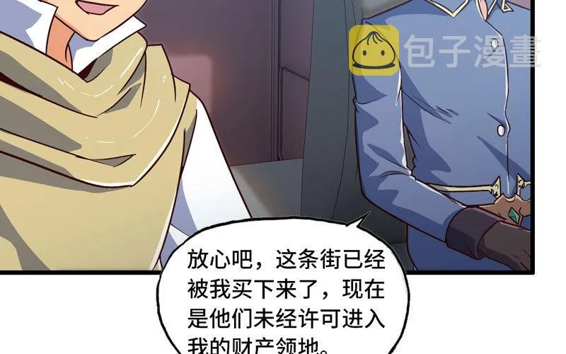182 第46页