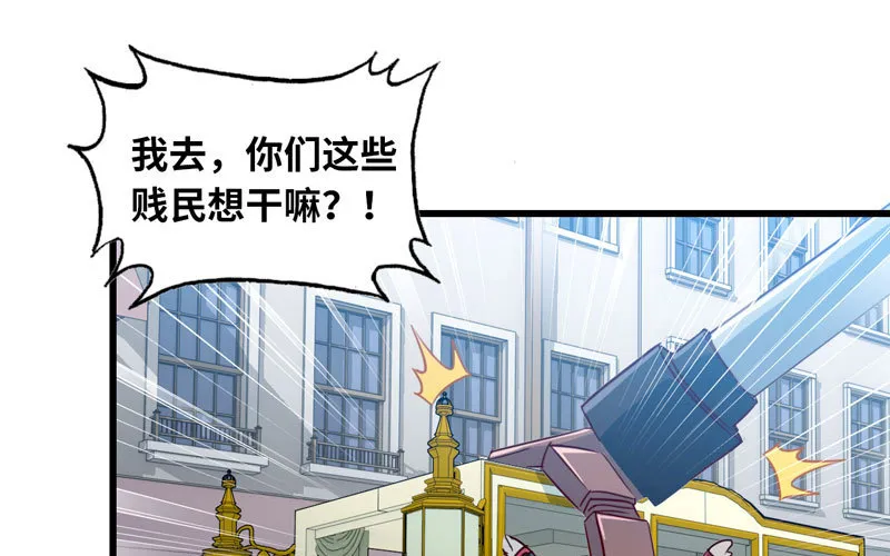 182 第54页