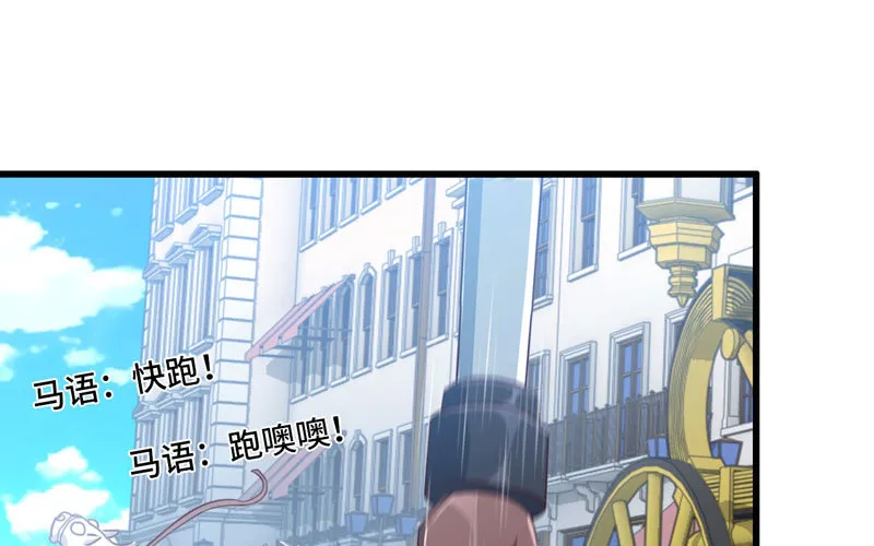 182 第56页