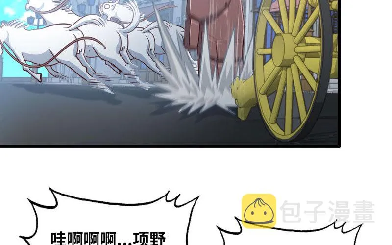 182 第57页