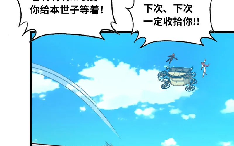 182 第58页