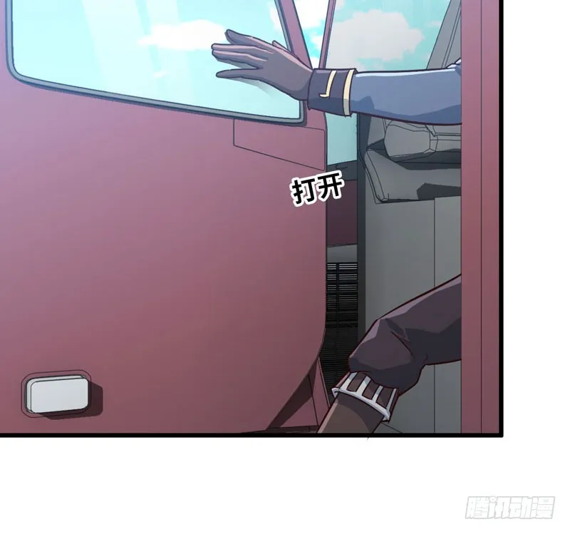 182 第61页