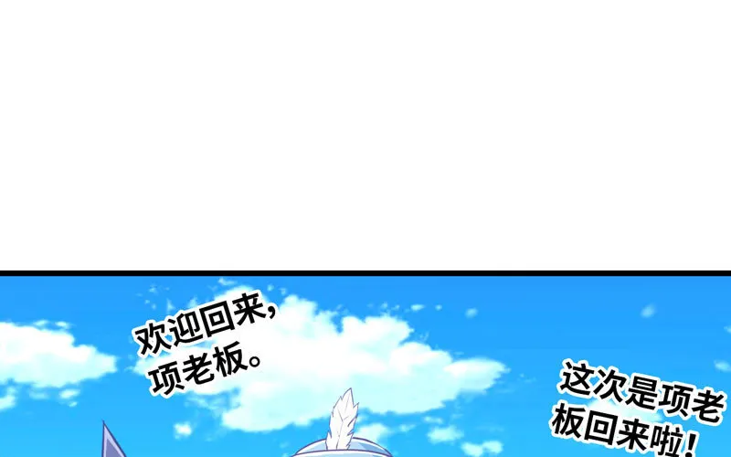 182 第62页