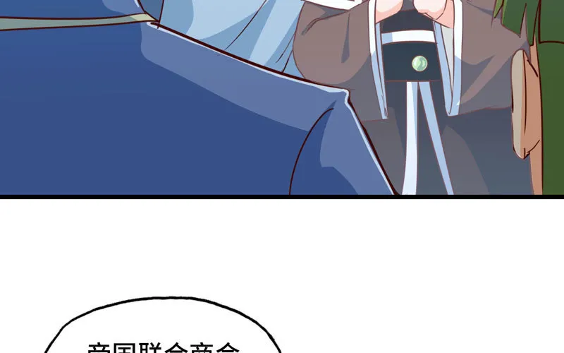 182 第64页