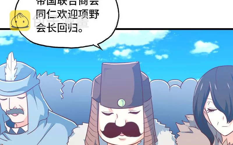 182 第65页