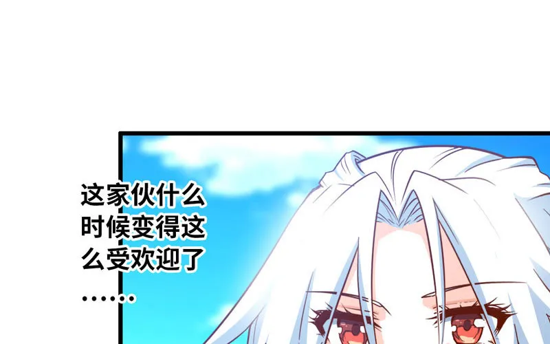 182 第69页