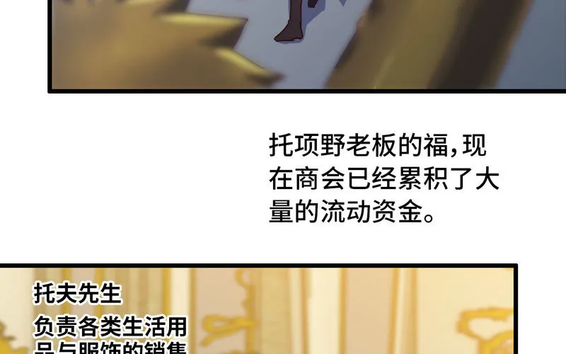 182 第78页