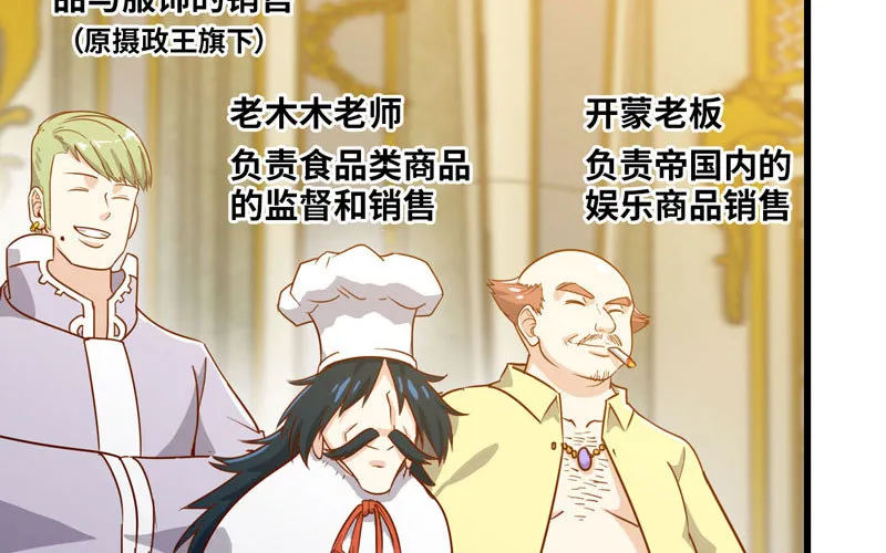 182 第79页
