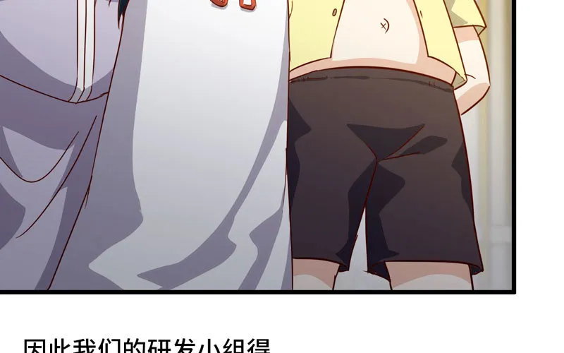 182 第80页