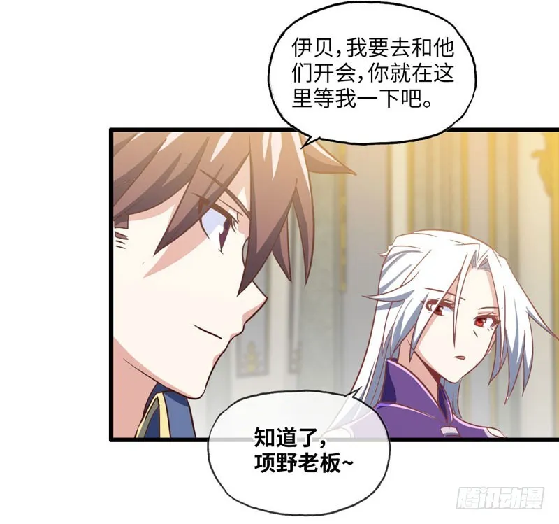 182 第85页