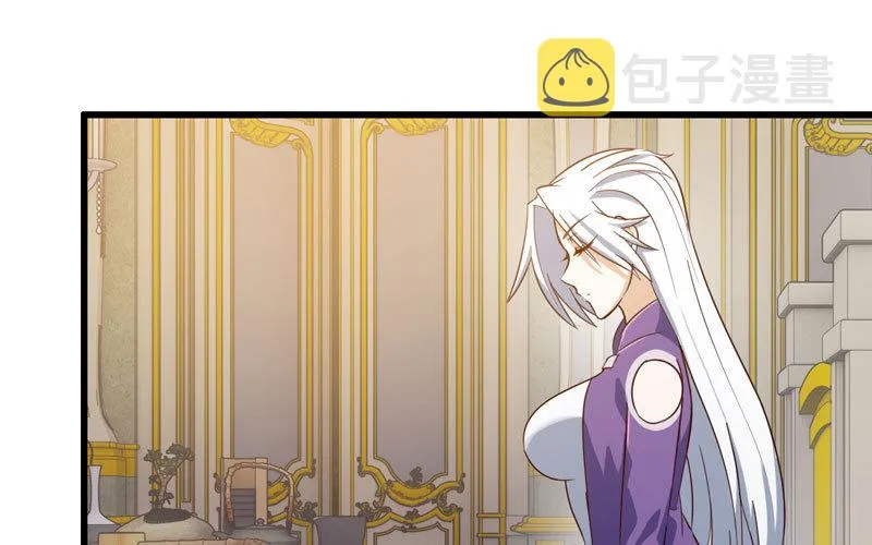 183 第2页