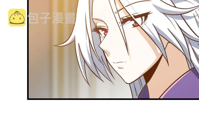 183 第4页