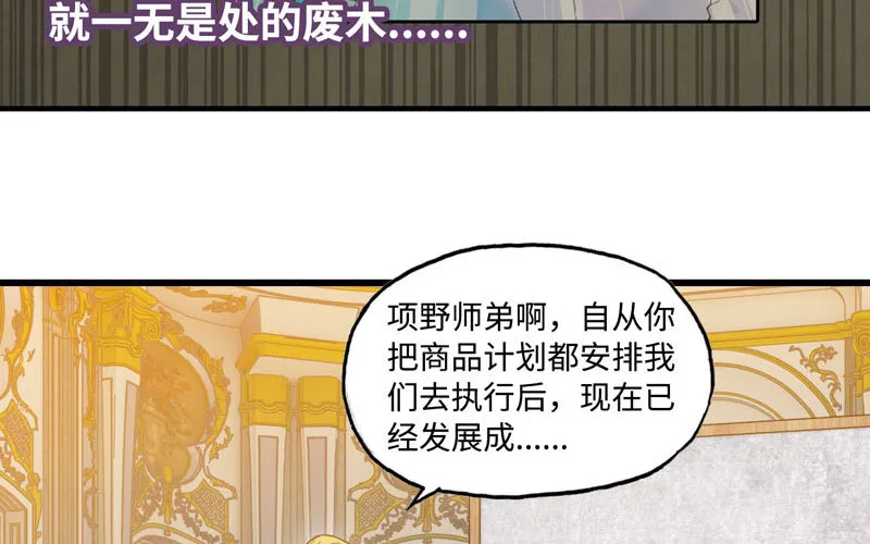 183 第9页