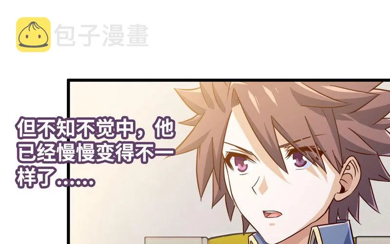 183 第11页