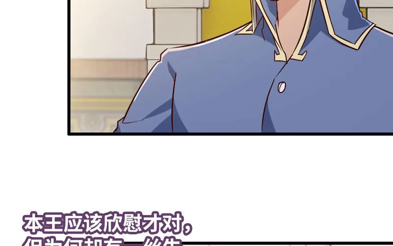 183 第12页