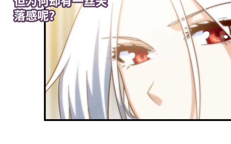 183 第13页