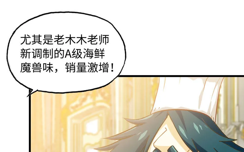 183 第18页
