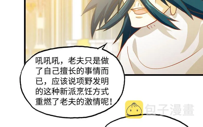183 第19页