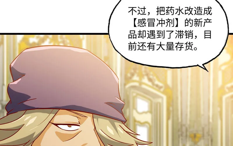 183 第20页