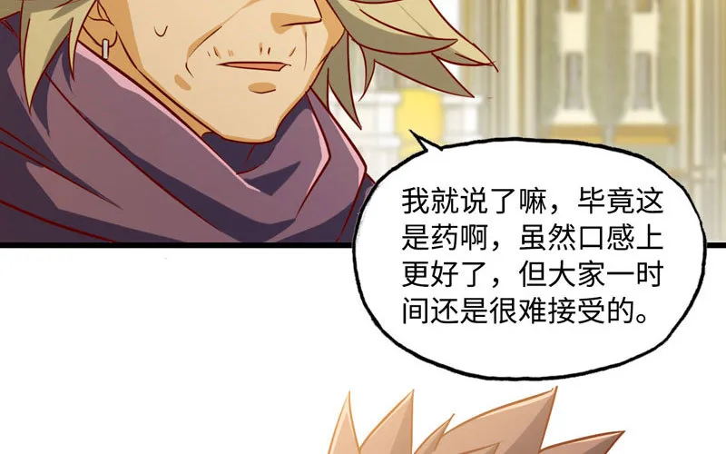 183 第21页